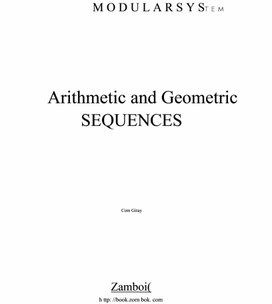 Обложка для материала ARITHMETIC_AND_GEOMETRIK_SEQUENCES