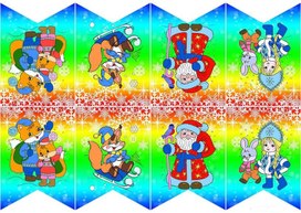 Обложка для материала флажки