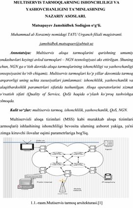 Telekommunikatsiya tarmoqlarini ishonchliligini baxolash