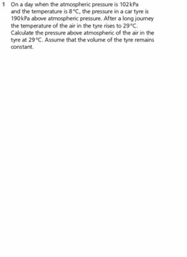 Обложка для материала of the molecular-kinetic theory of gases Station work