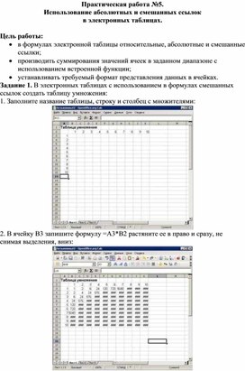 1с использование абсолютных картинок в управляемых формах не рекомендуется