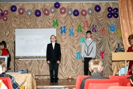 Обложка для материала К юбилею С.В. Михалкова