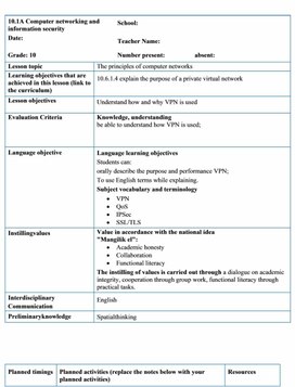 Обложка для материала The principles of computer networks 3