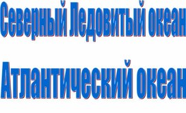 Конкурс3
