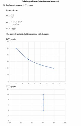 Обложка для материала Physics Grade 10 Gas laws Ideal gas law Answers