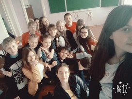 Обложка для материала Жизнь нашего класса