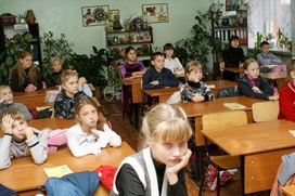 Обложка для материала День здоровья