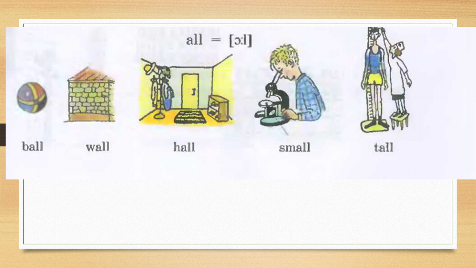 Unit 3 step 1 3 класс презентация