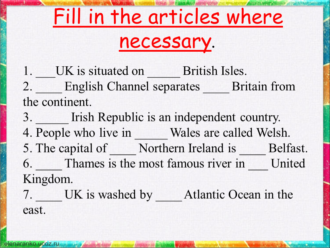 Article fill. Fill in articles where necessary. Insert articles where necessary. Fill the articles where necessary. English channel. Fill in the if necessary.