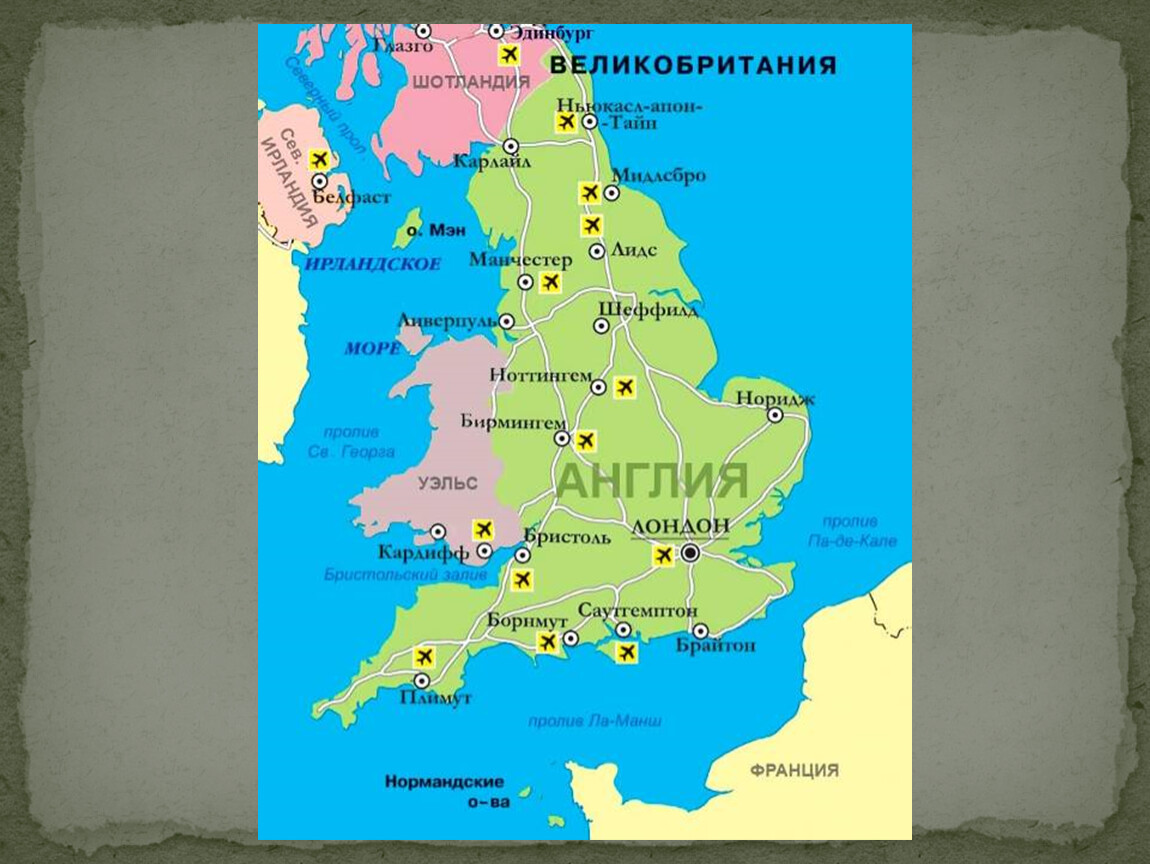Положение лондона. Столица Великобритании на карте Великобритании. Государство Великобритания на карте. Великобритания на политической карте Европы. Географическая карта Англии.