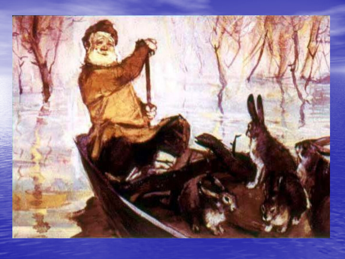 Рассказ мазай и зайцы читать. Дед Мазай и зайцы. Дедушка Мазай и зайцы Некрасов. Картина дед Мазай Некрасов.