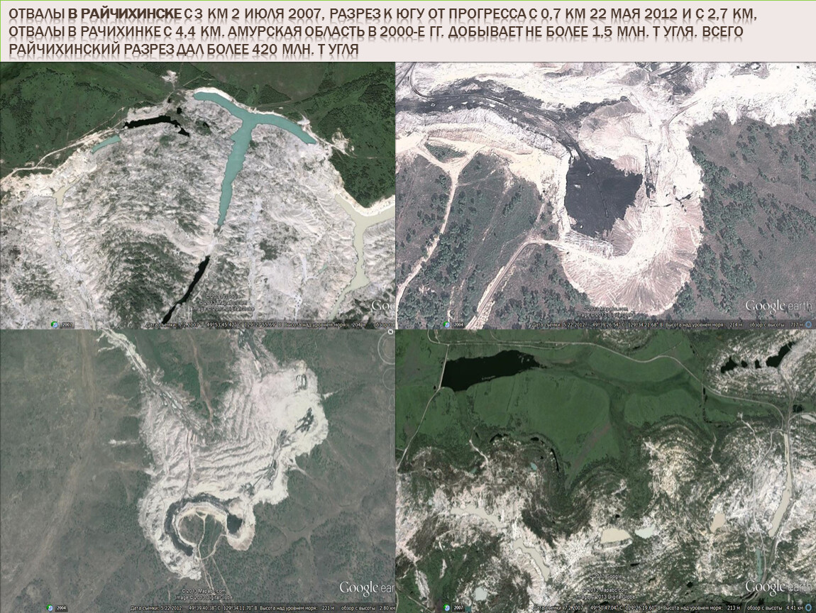 Карта райчихинска амурской области