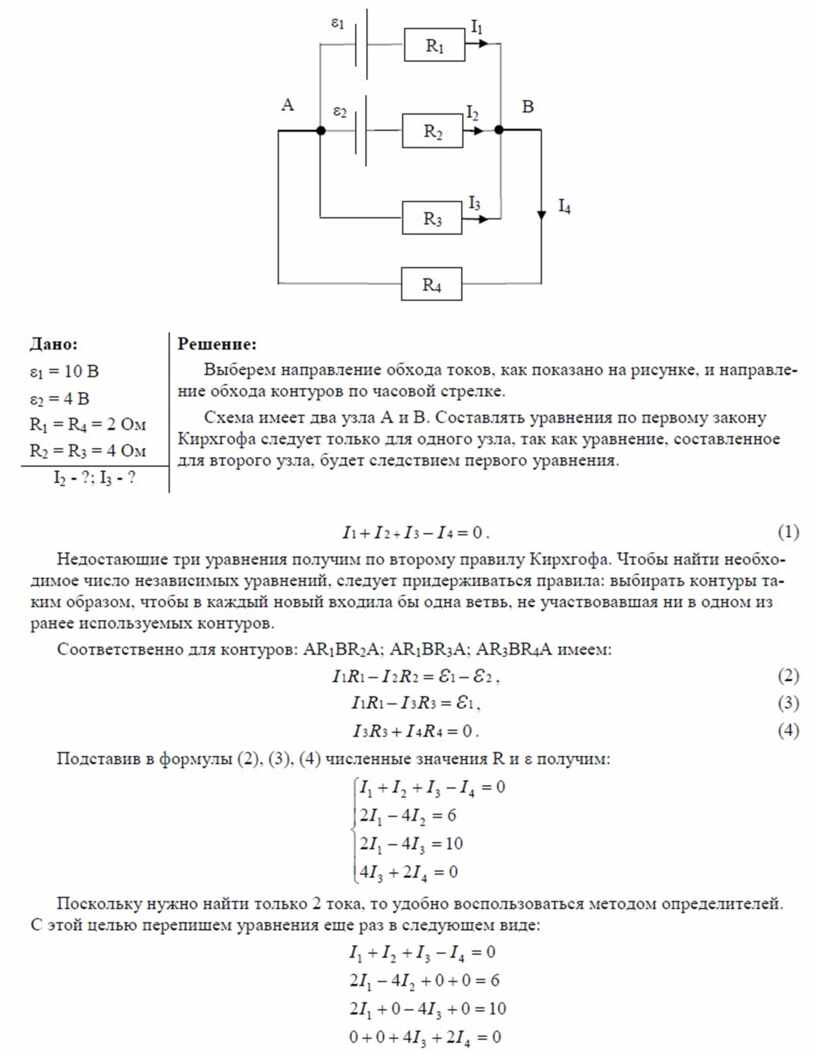 Arp от нескольких разных источников kaspersky как решить