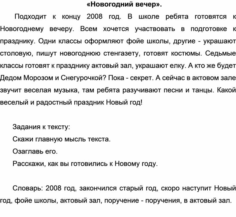 Черные камни. Урановая удочка - Воспоминания о ГУЛАГе и их авторы