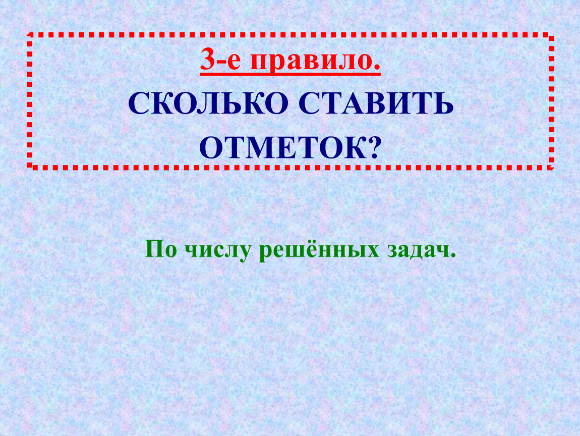 Сколько ставить. Источники фразеологизмов 6 класс. 6 Источников фразеологизма 6 класс. Физический канал. Фразеологизмы источники фразеологизмов 6 класс.