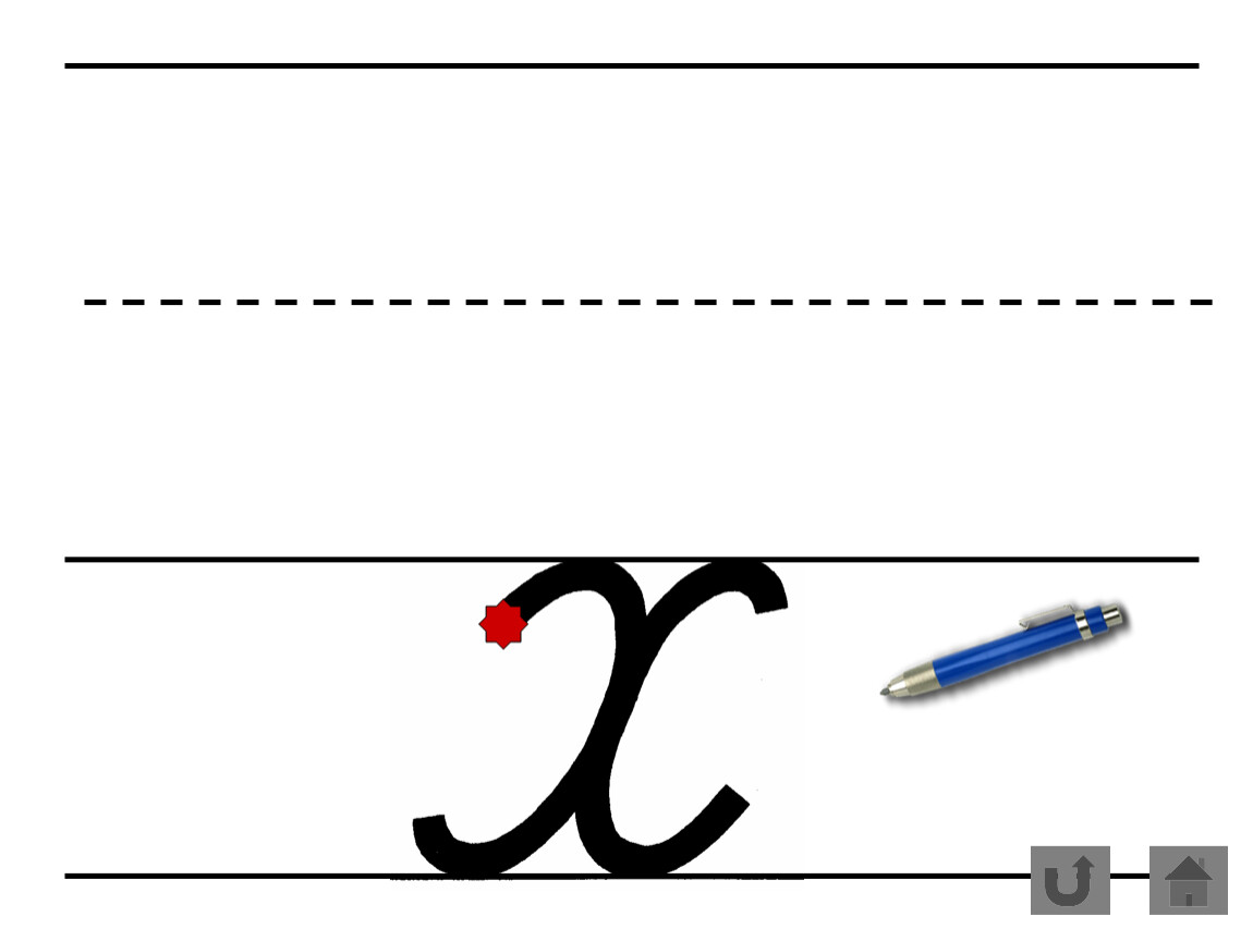 Презентация написания букв. Написание строчной буквы х. Буква х прописная и строчная. Письмо строчной буквы х. Написание буквы х заглавной и строчной.