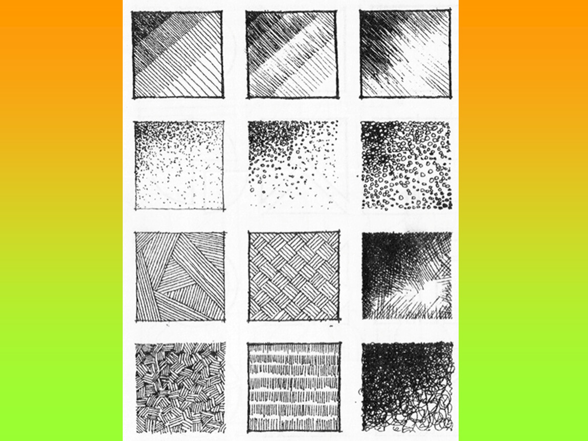 Рисунок приемы работы. Графические упражнения штриховка. Архитектурная штриховка. Штрих в архитектурной графике. Типы штриховок в рисовании.