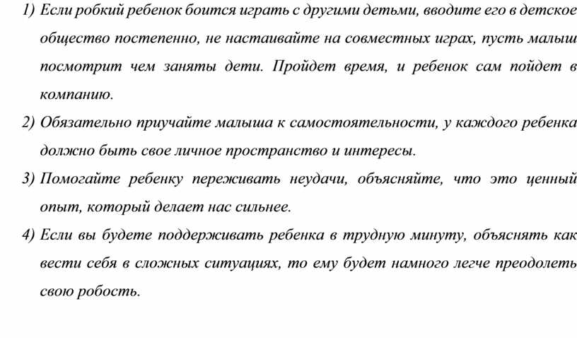 Кто не посмотрит на рисунок всякий залюбуется