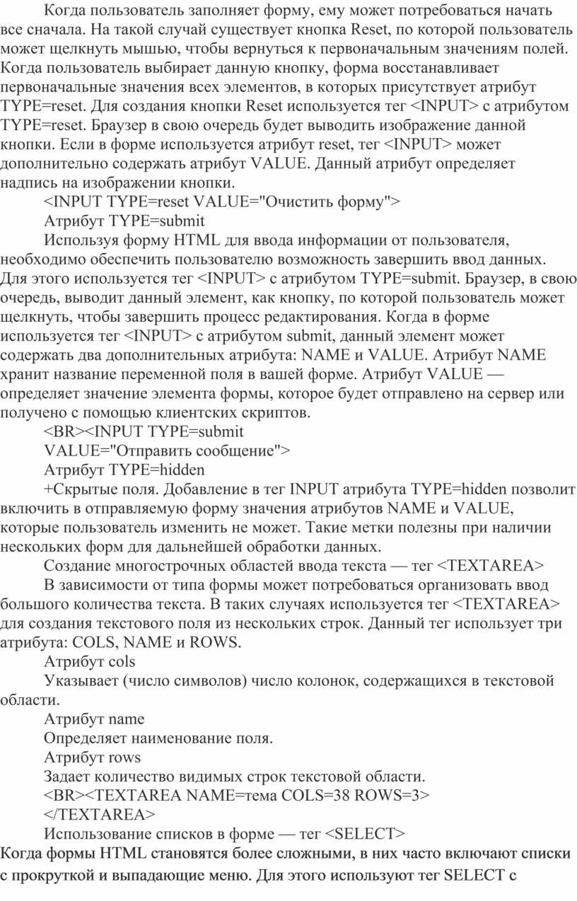 Пользователь собирает новую компьютерную систему для чего ему может потребоваться память ddr4