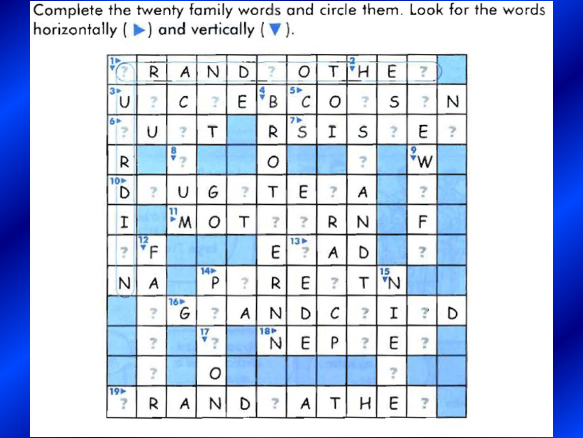 Ares word. Find and circle the Words. Circle the 15 Words that are hidden in the Grid horizontally and vertically Greek ответы. Look and find the Words. Look and circle the Words.