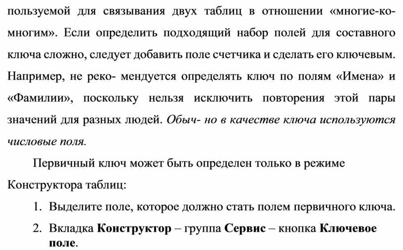 Уроки программирования 1С: примитивный тип данных "Число"