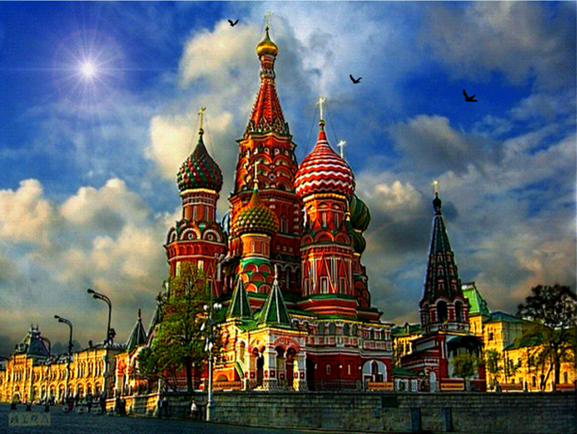 Храм Василия Блаженного Москва