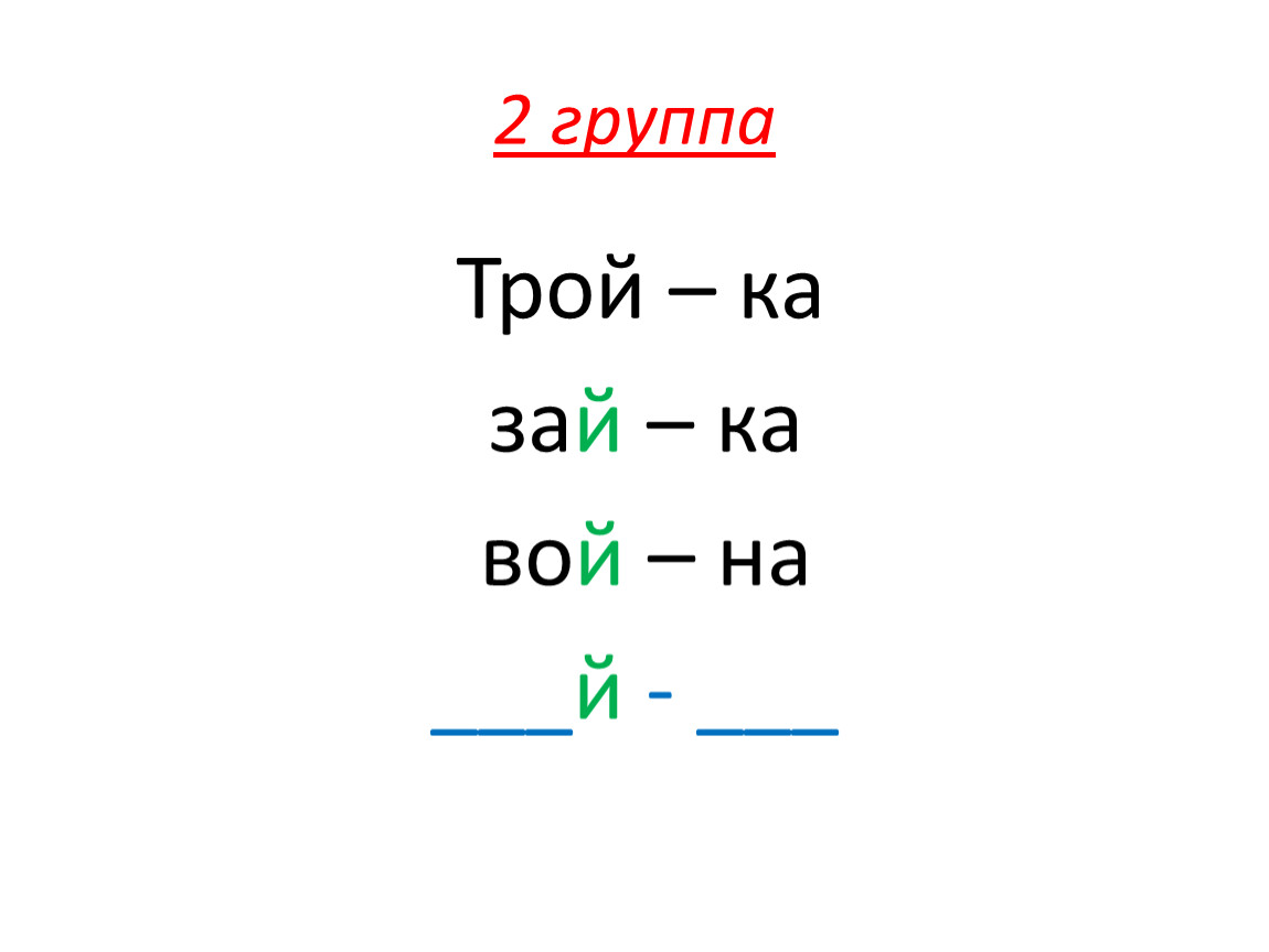 2 8 а в ма