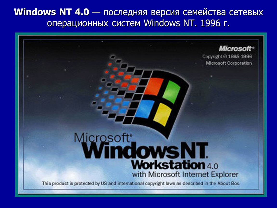 Windows 4