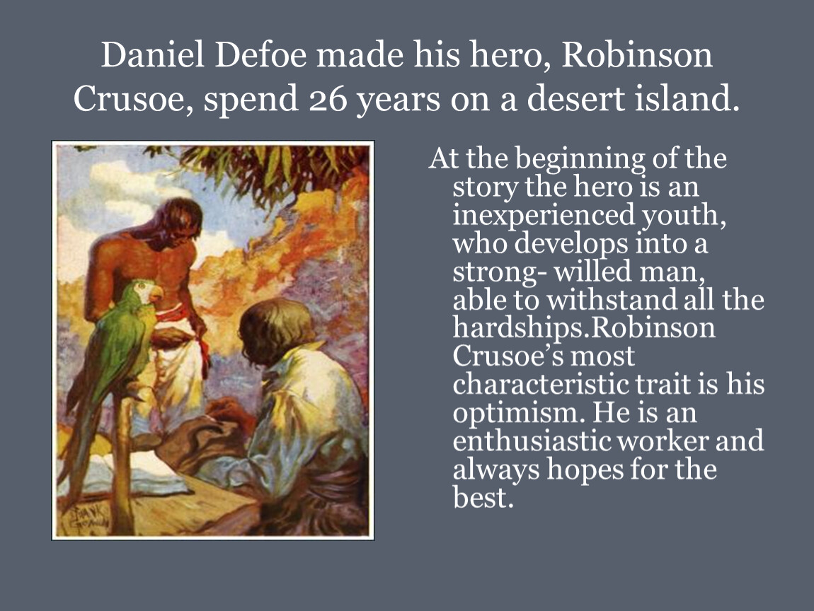 Пересказ робинзон крузо 5. Daniel Defoe Робинзон. Defoe Daniel "Robinson Crusoe". Пересказ Робинзон Крузо. Робинзон Крузо вкратце.