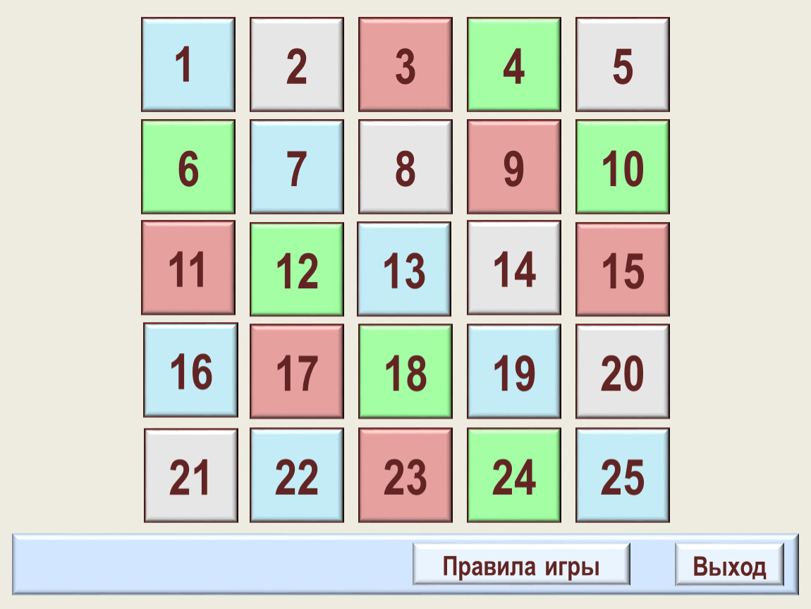 1 2 3 4 5 6 7 8 9 10 11 12 13 14 15 16 17 18 19 20 21 22 23 24 25…