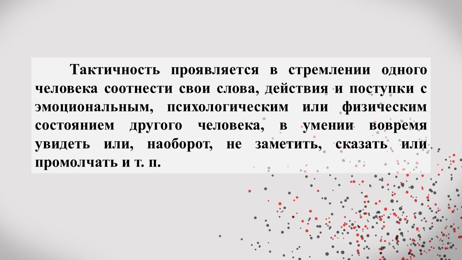 Стыдно перед соловушкой — краткий рассказ для детей. Автор В.Сухомлинский