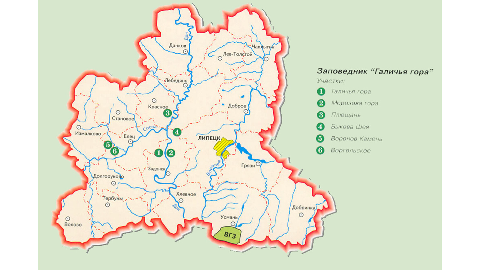 Заповедник Галичья гора в Липецкой области на карте