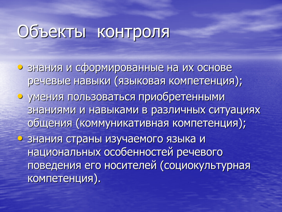 Отравление ртутью. Отравление ртутью терапия. Отравление ртутью клиника. При отравлении ртутью.