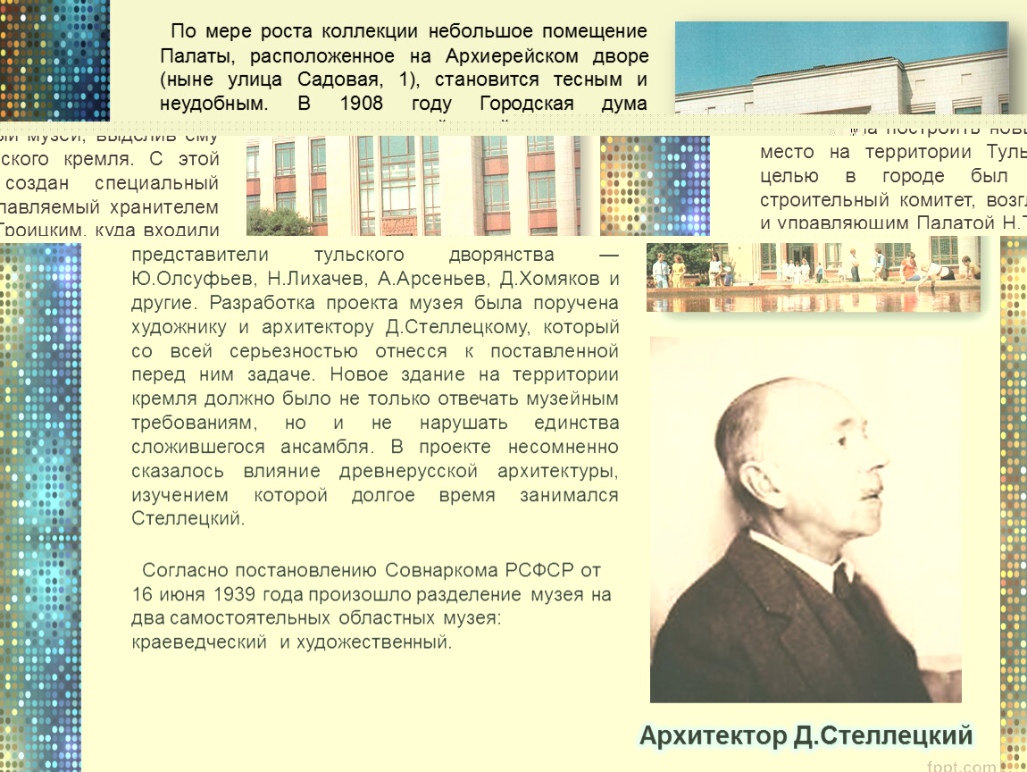 По мере роста коллекции небольшое помещение