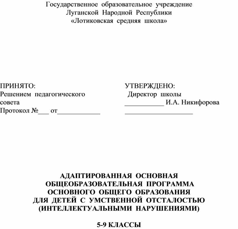 Коврик (мат) для резки, двусторонний, самозатягивающийся, 60*45см, А2, Hobby&Pro поэтапно