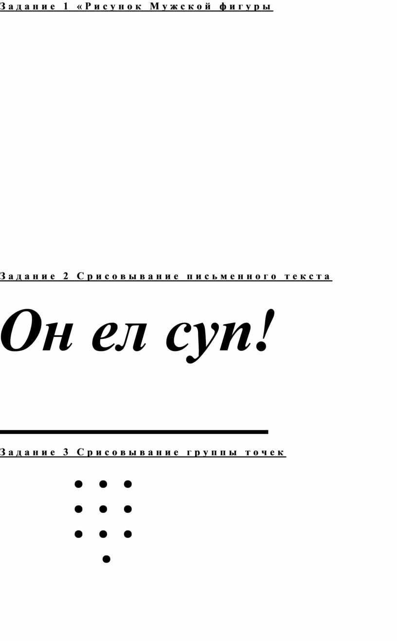 Смотреть онлайн Сериал Солдаты 9 сезон - все выпуски бесплатно на Че