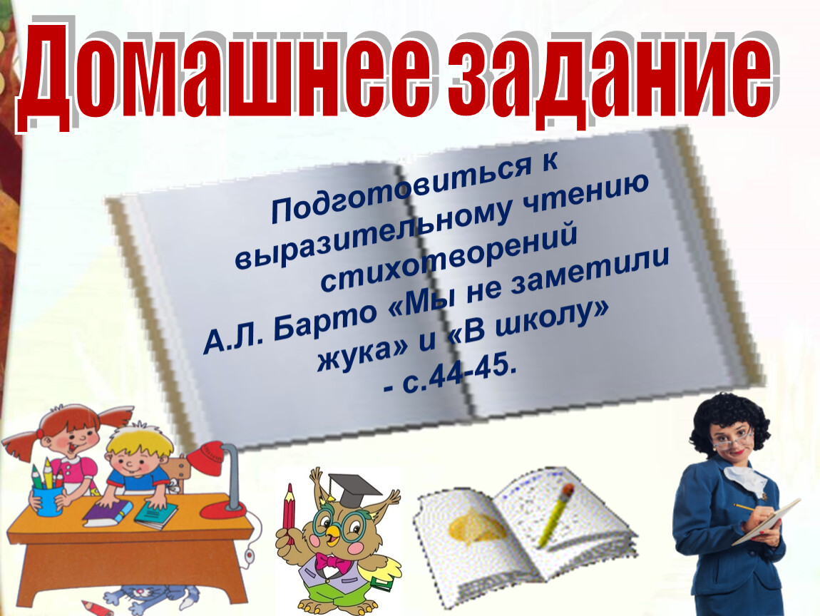 Анекдоты [Архив] - Страница 15 - Форум дачников Украины. Восстановим озоновый слой на 6-ти сотках!