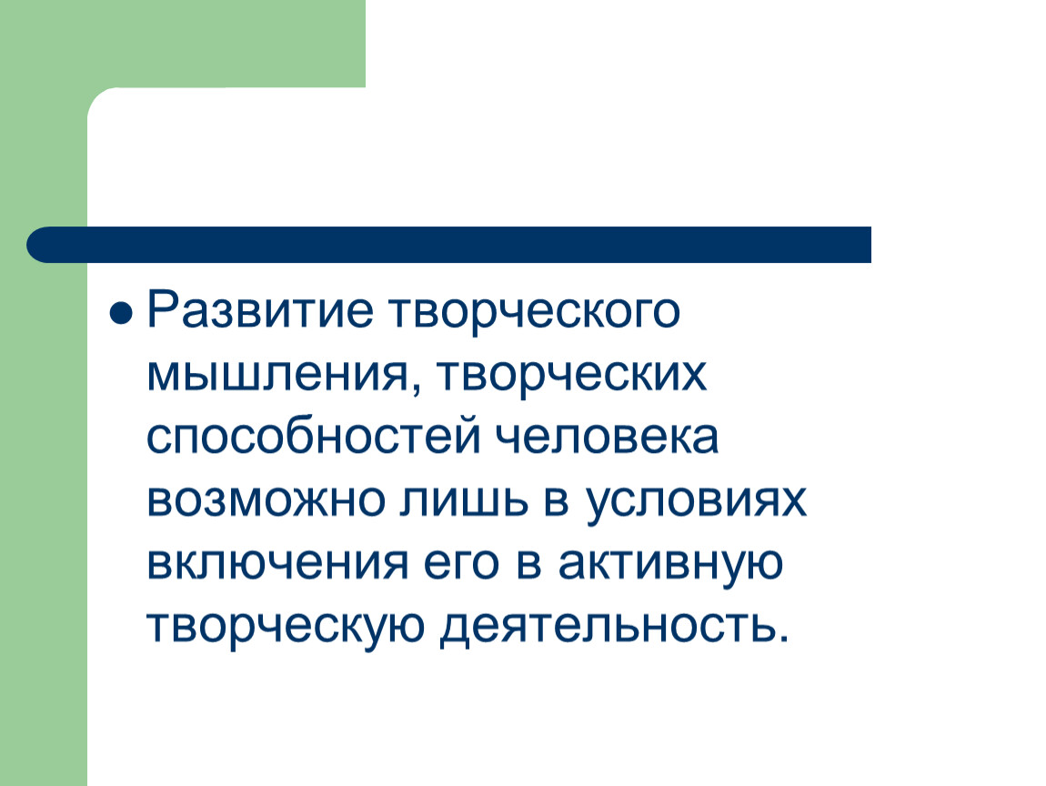 Роды художественной литературы. Лирика литературный род. Лирики как рода литературы. Лирика род литературы определение. Определение лирика как род литературы.