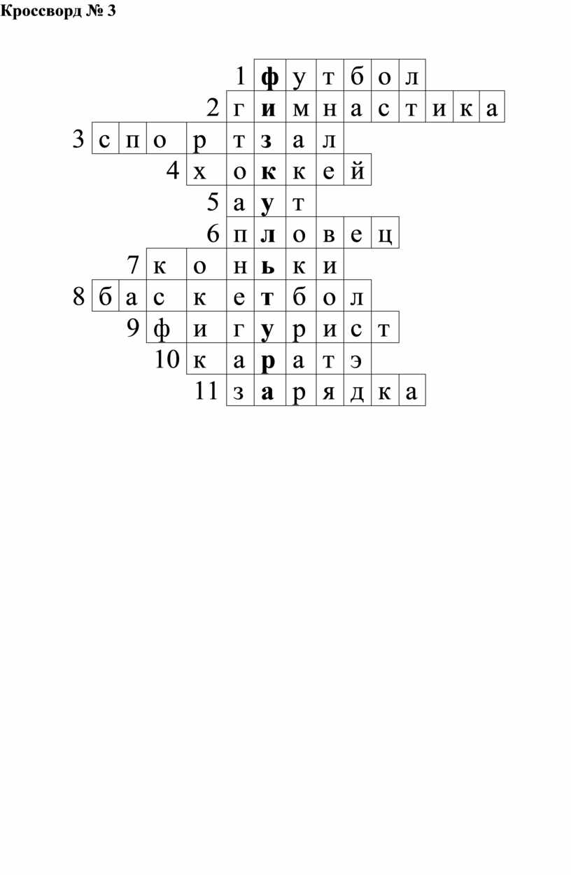 Эротикалық фильмдер жинағын онлайн көріңіз