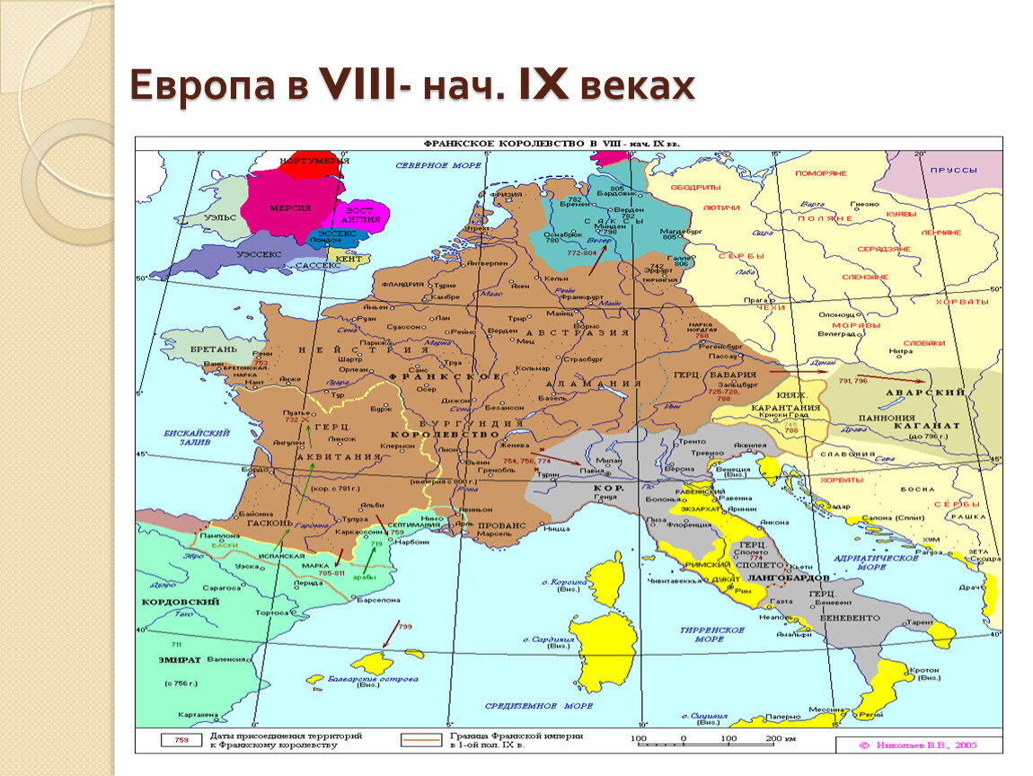 Европа в 9 веке карта