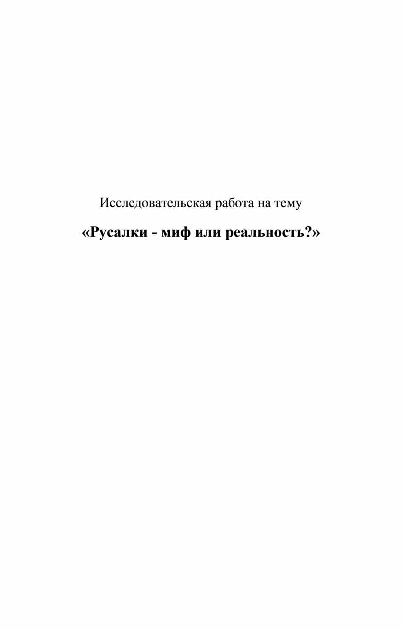 Uncategorized – Page 22 – i-revolver.ru