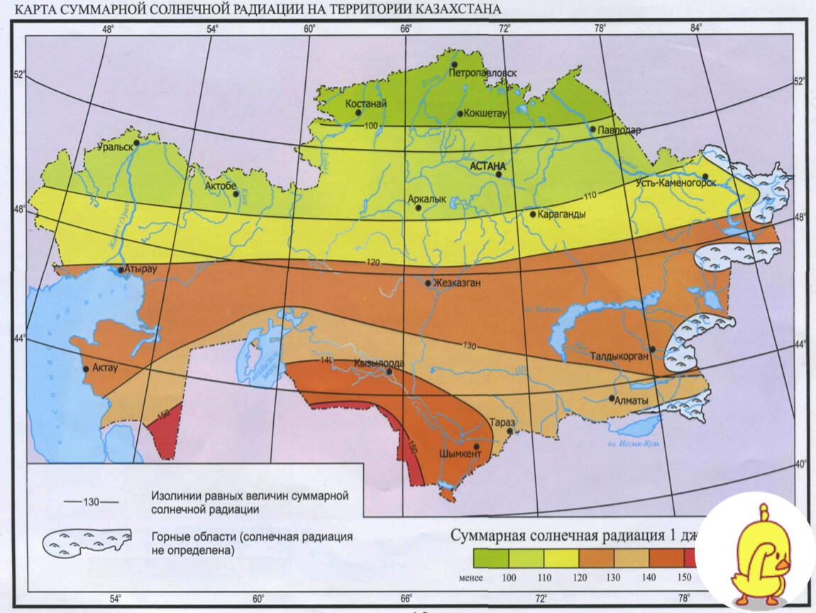 Количество солнечной радиации европейской равнины. Суммарная Солнечная радиация Казахстана. Климатообразующие элементы. Карта солнечного излучения Казахстан. Карта солнечных дней.