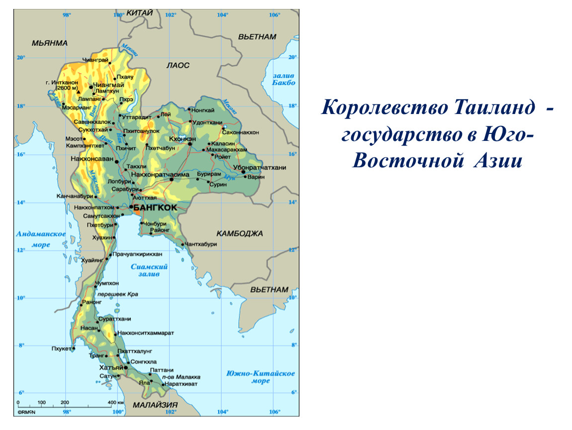 Характеристика восточной азии по плану 7 класс