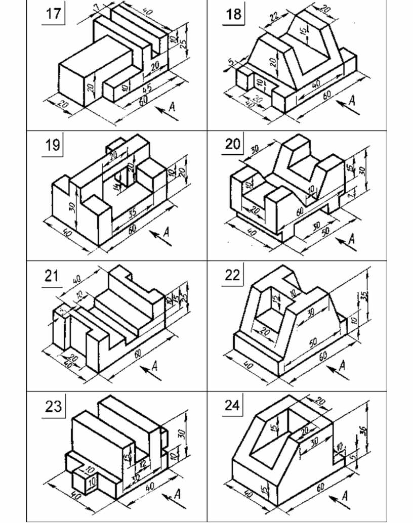 Изометрическая проекция примеры чертежей