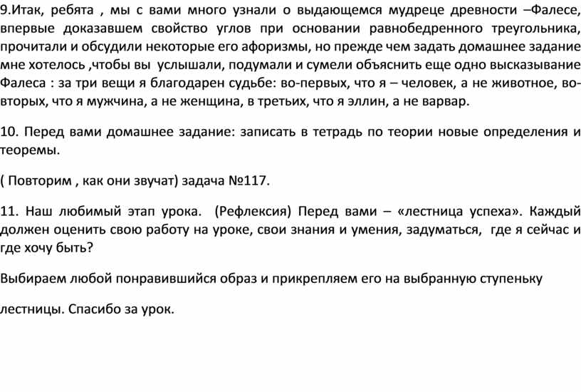 На основании предоставленной вами информации мы пока не можем создать вашу учетную запись discord