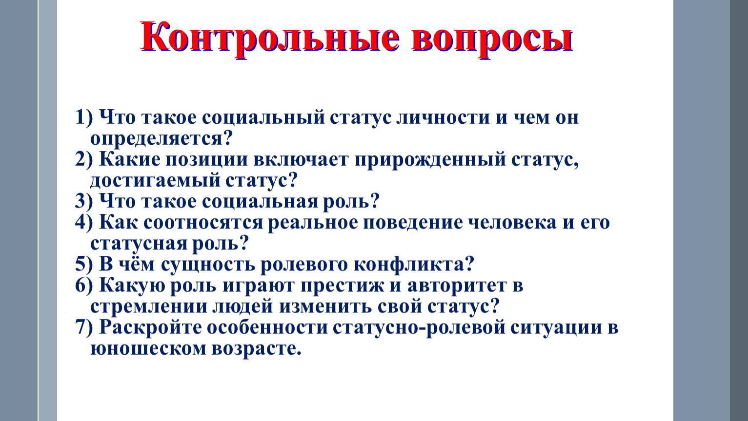 В чем выражалась эксплуатация индии каковы причины