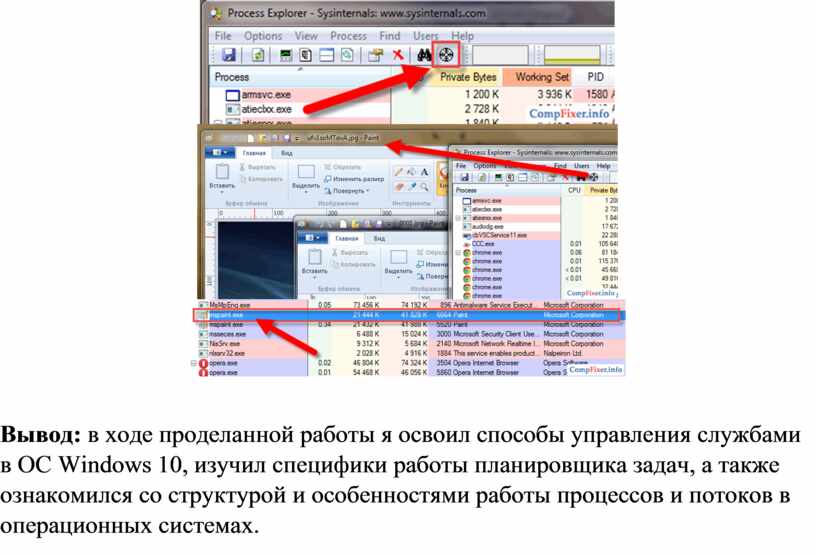 Включить возможность внешнего управления системными службами касперский