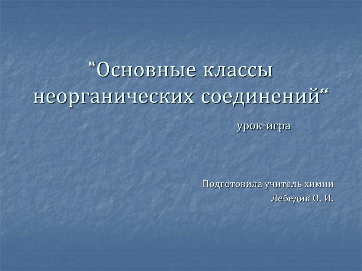 тз 21. тз 21. тз 21. формирование технического задания. тз 21.