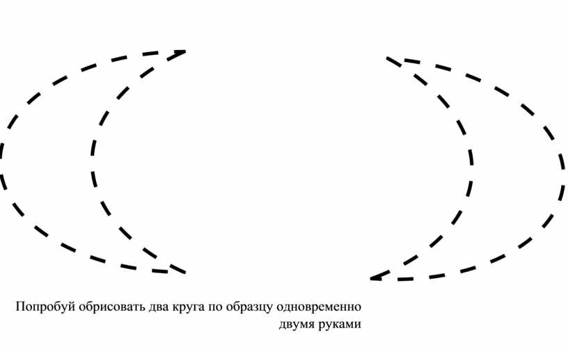 Мимо земли летит астероид в направлении показанном на рисунке пунктирной стрелкой вектор fa по