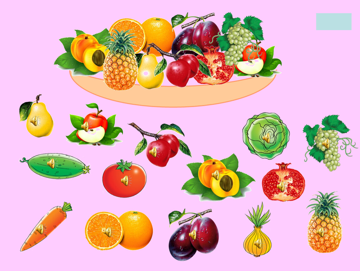 Занятие овощи фрукты. Ягоды, фрукты, овощи для дошкольников. Фрукты для детского сада. Фрукты для развития. Интерактивная игра овощи и фрукты.